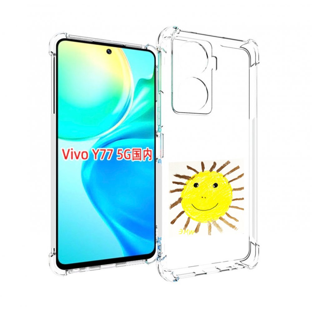 

Чехол MyPads Улыбнись, дурак! Morgenshtern для Vivo Y77 5G, Прозрачный, Tocco