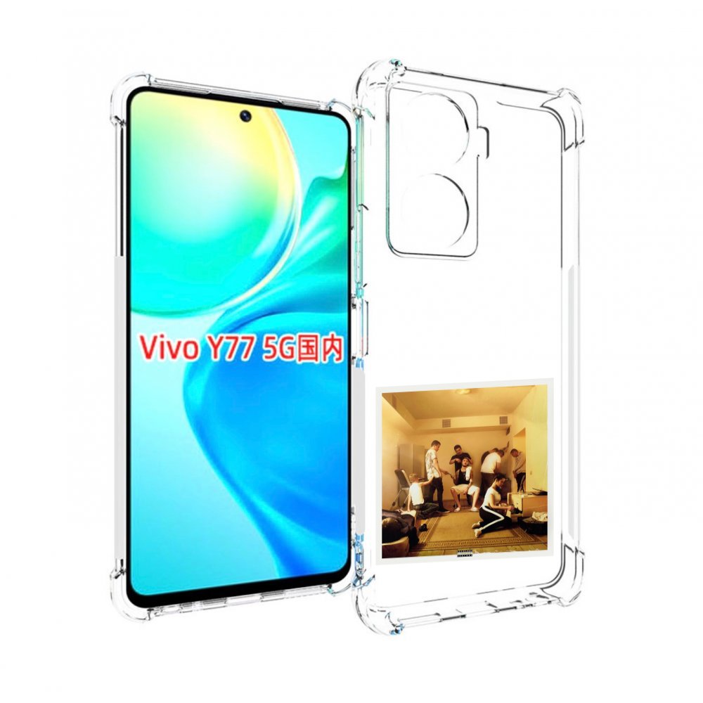 

Чехол MyPads Уроборос Скриптонит улица 36 для Vivo Y77 5G, Прозрачный, Tocco