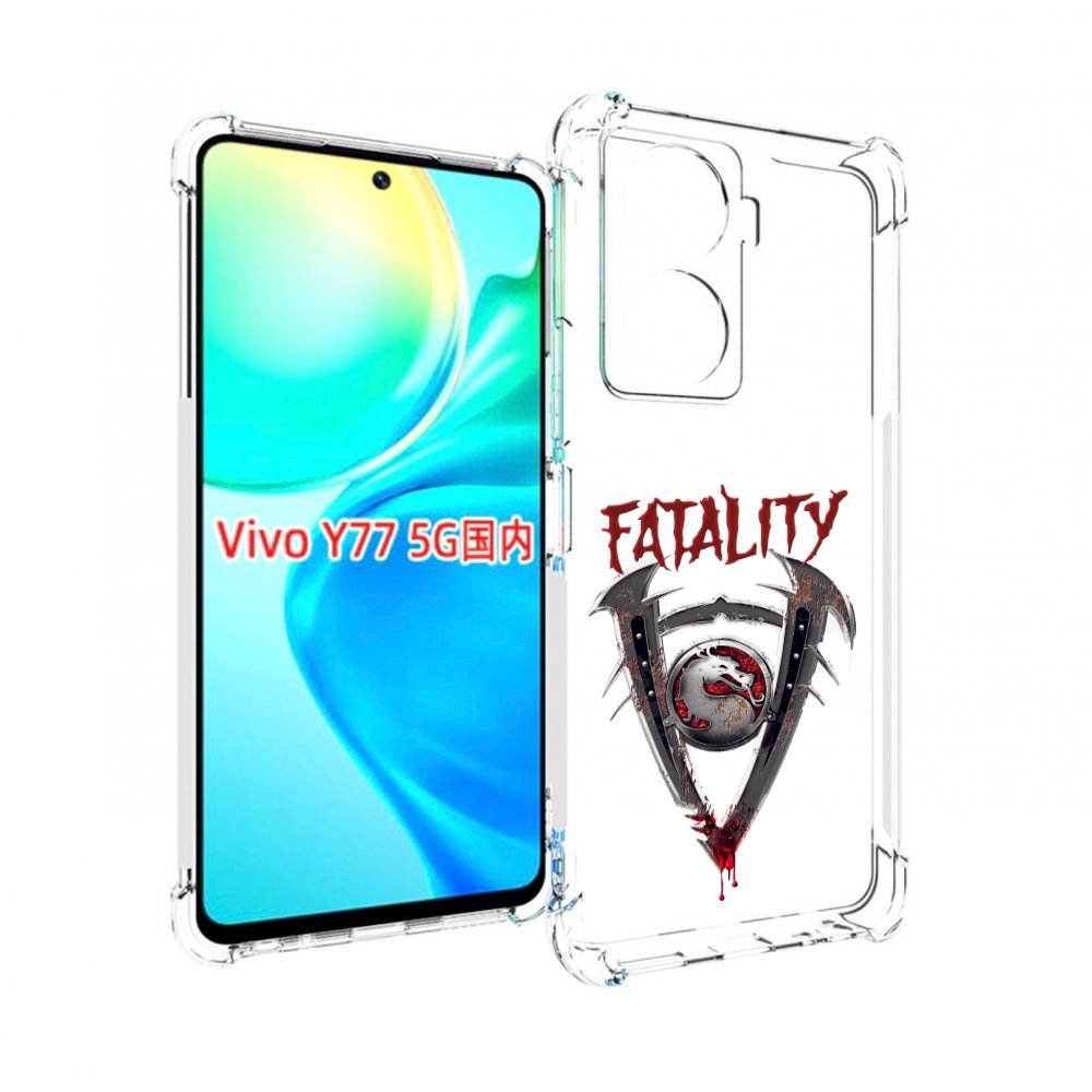 

Чехол MyPads Фаталити мужской для Vivo Y77 5G, Прозрачный, Tocco