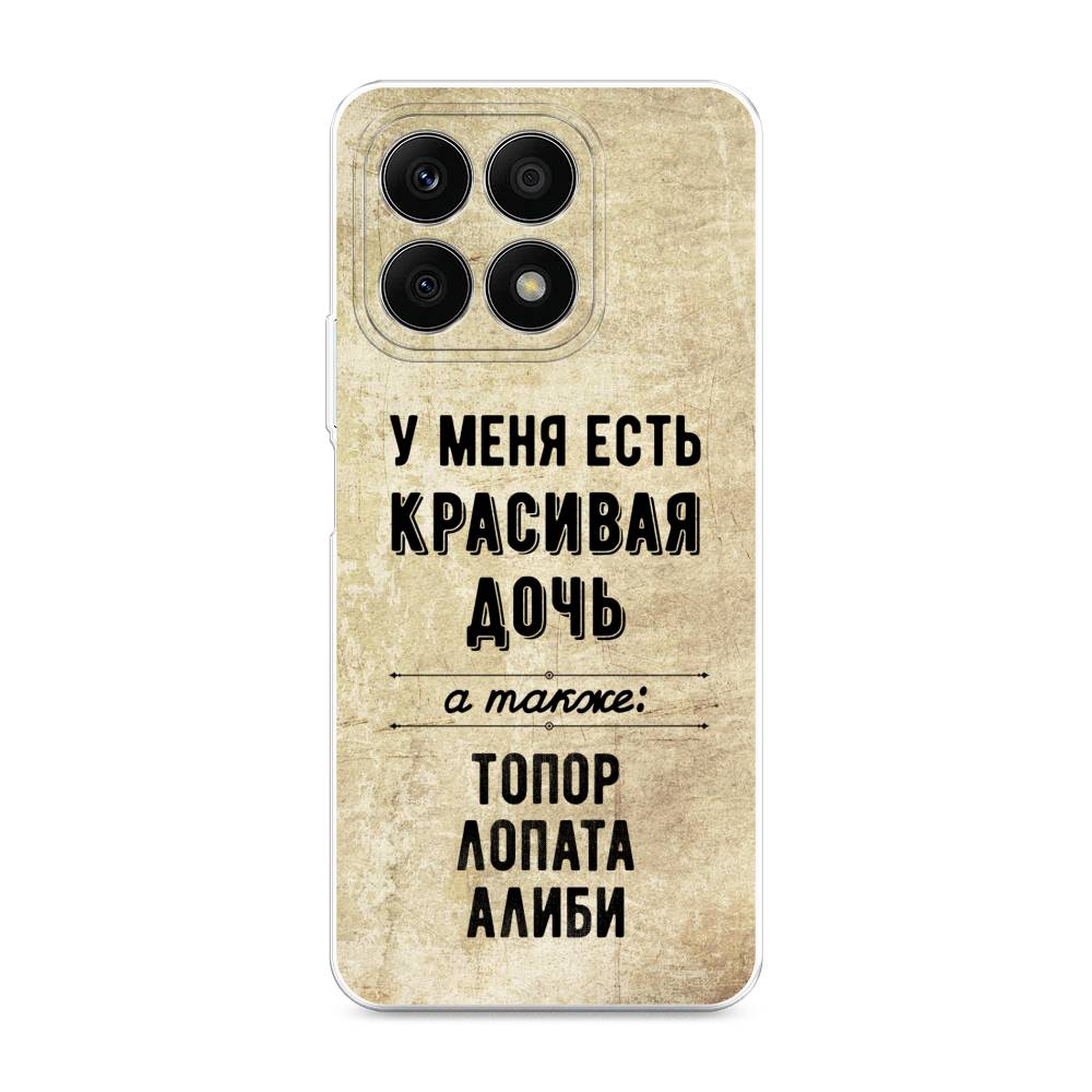 

Чехол Awog на Honor X8A "Красивая дочь", Черный;бежевый, 6120750-7
