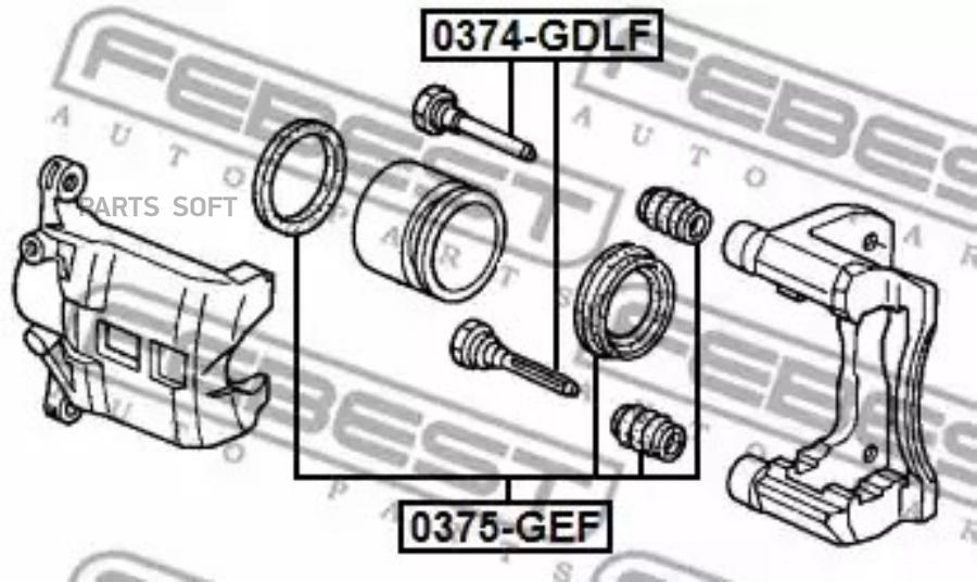 

Втулка направляющая суппорта тормозного переднего FEBEST 0374-GDLF