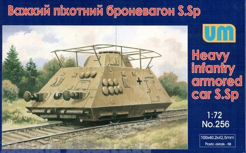 

UM256 Тяжелый бронеавтомобиль пехоты S.Sp