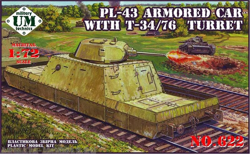UMmt622 Бронеплатформа PL-43 с башней Т-34/76