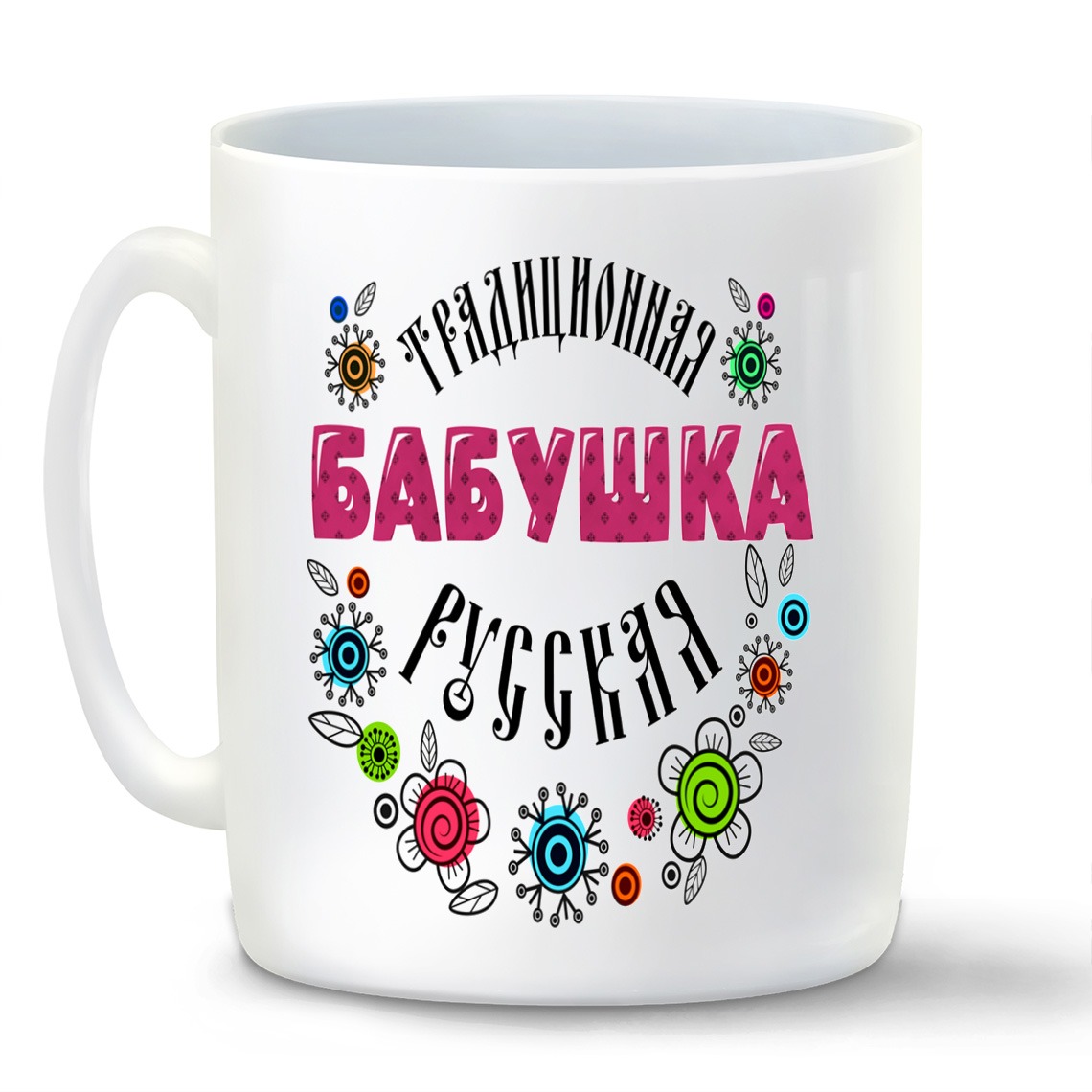 

Кружка CoolPodarok Прикол Семья Традиционная русская бабушка