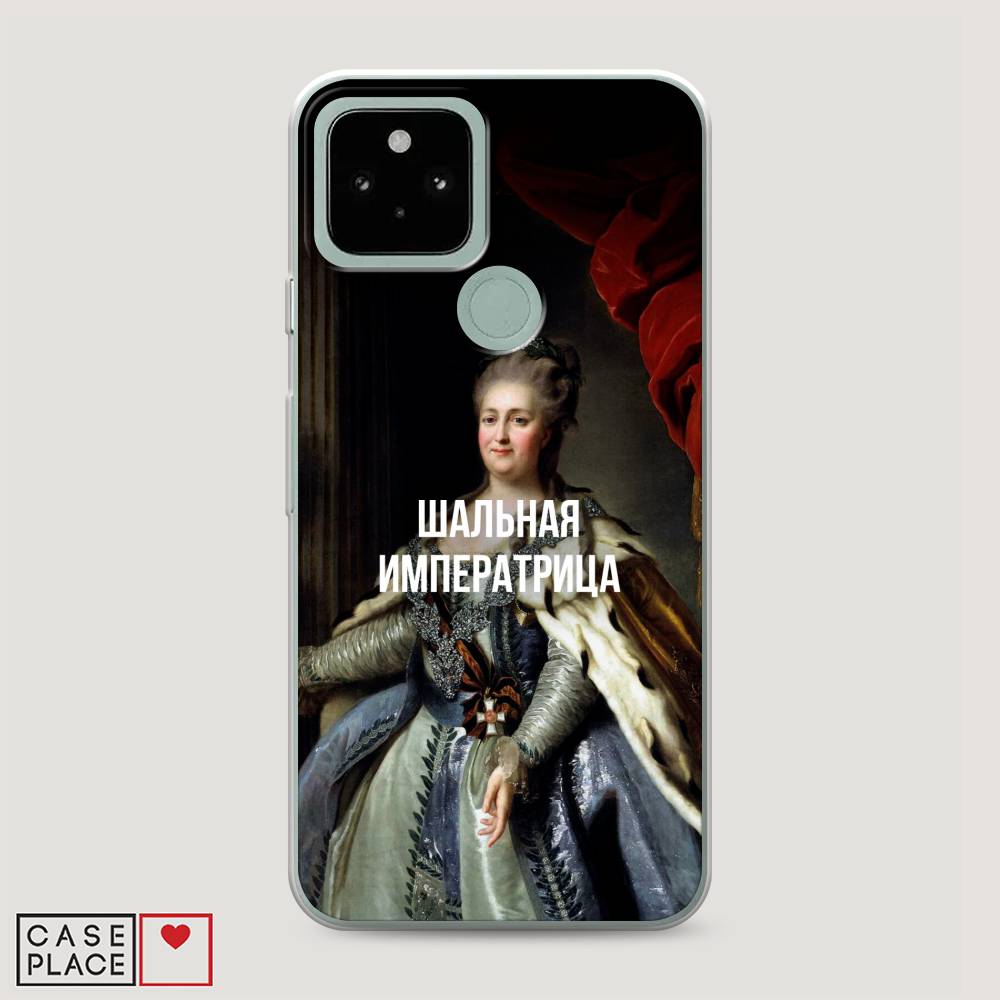 

Чехол Awog на Google Pixel 5 "Шальная императрица", Разноцветный, 270750-6
