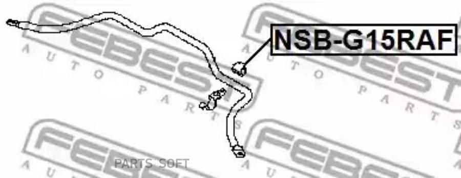 

Втулка переднего стабилизатора D24.5 FEBEST NSB-G15RAF NSB-G15RAF