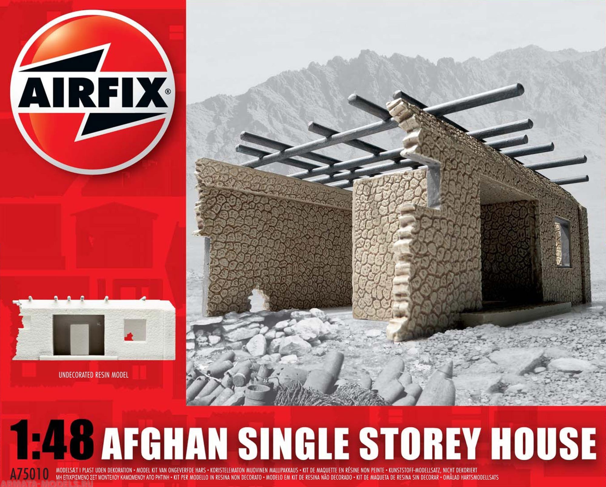 

A75010 Сборная модель здания Afghan Single Storey House