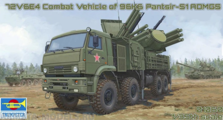 

01060P Игрушка ЗРК Russian 72V6E4 Combat Vehicle of 96K6 Pantsir -S1 ADMGS 1:35