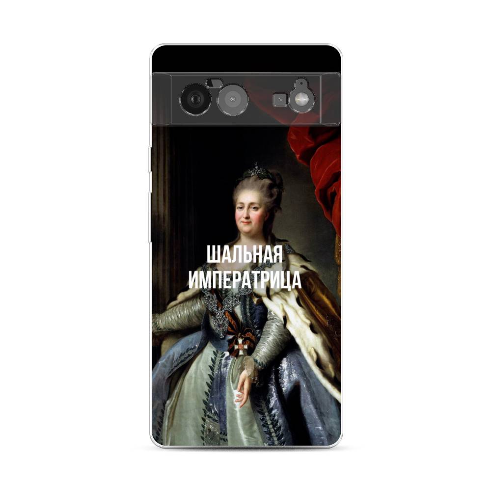 

Чехол Awog на Google Pixel 6 "Шальная императрица", Разноцветный, 270850-6