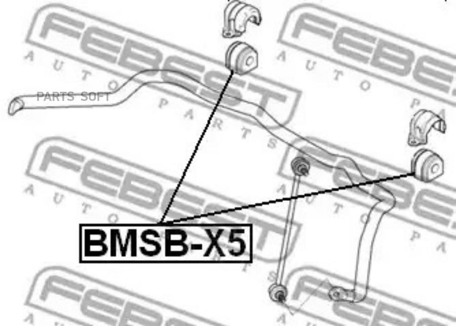 

Втулка переднего стабилизатора d29 FEBEST BMSB-X5