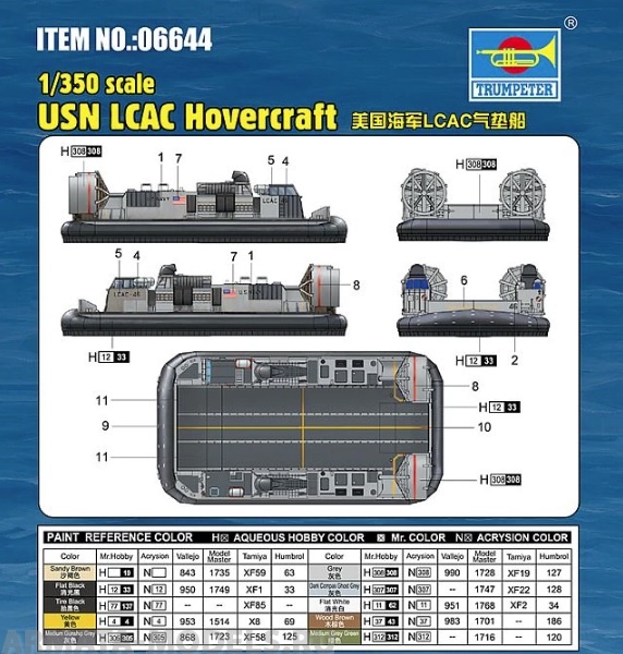 

06644P USN LCAC Hovercraft