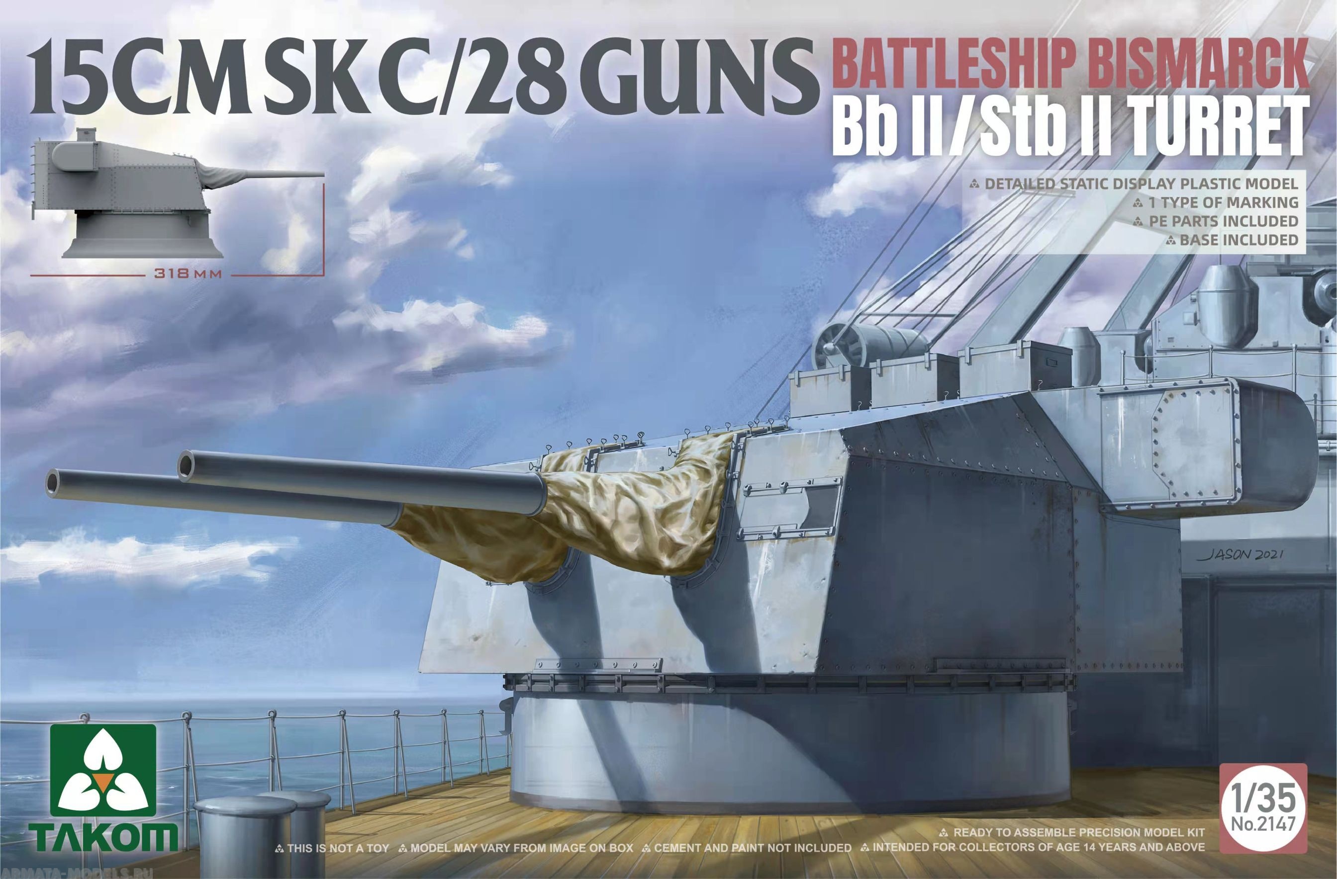 

2147T 15 cm SK C/28 Guns Bismarck Bb II/Stb II Turret