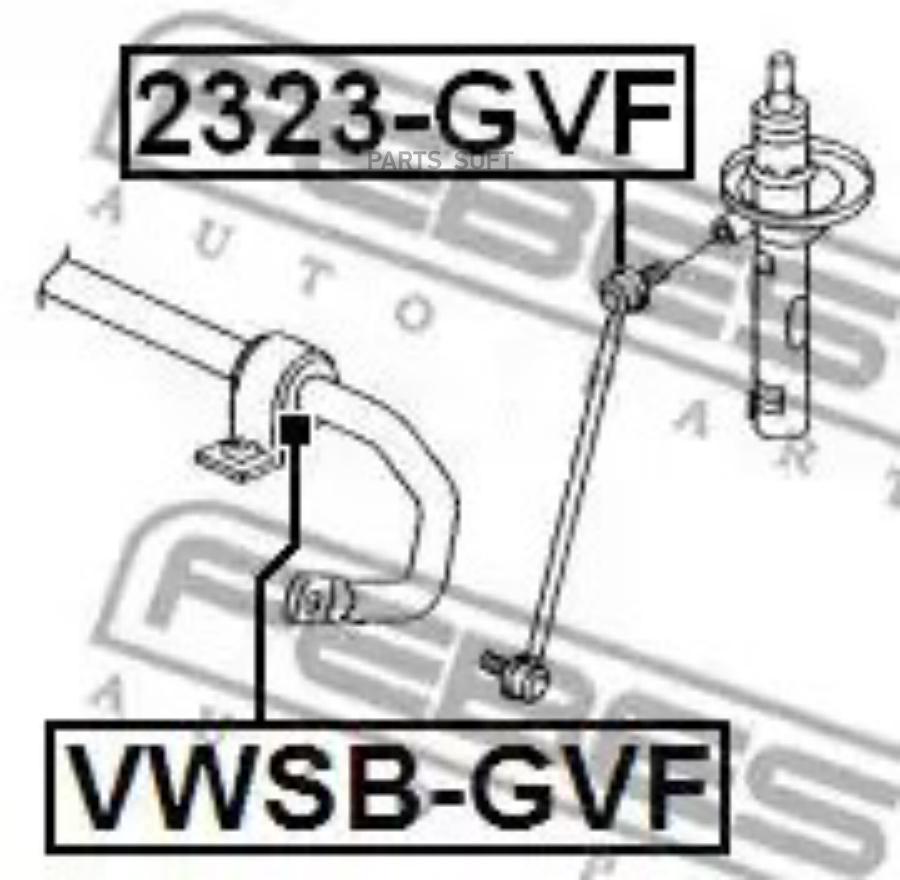 

Втулка переднего стабилизатора L,R FEBEST VWSB-GVF