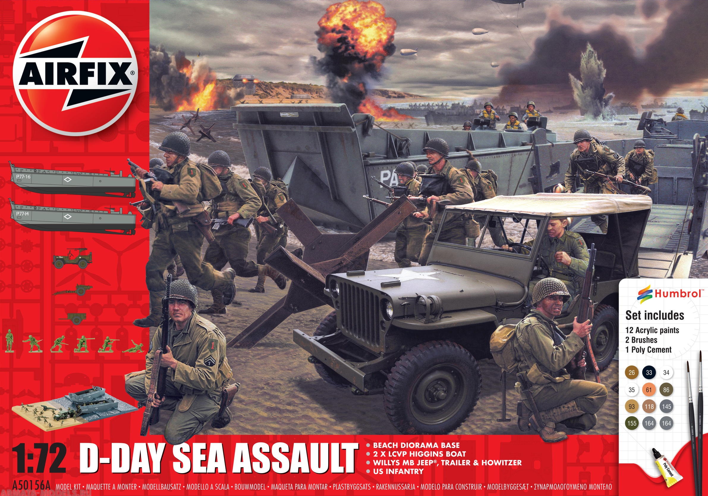 

A50156A Подарочный набор D-Day Sea Assault Set