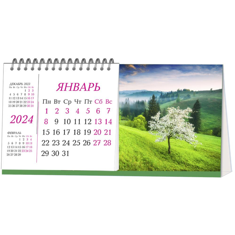 Календарь-домик настольный 2024190х100 Пейзаж 2шт