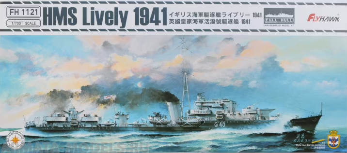 

FH1121 HMS Lively 1941