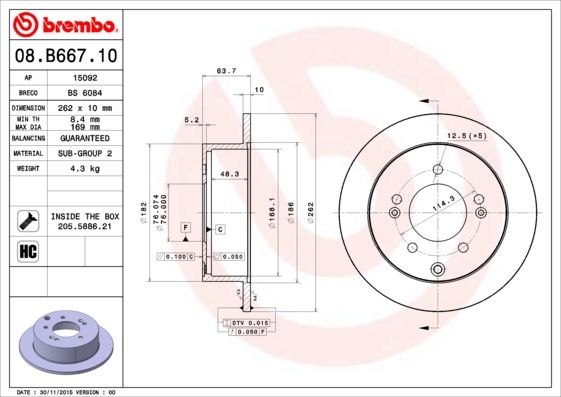 

Тормозной диск brembo 08.B667.11