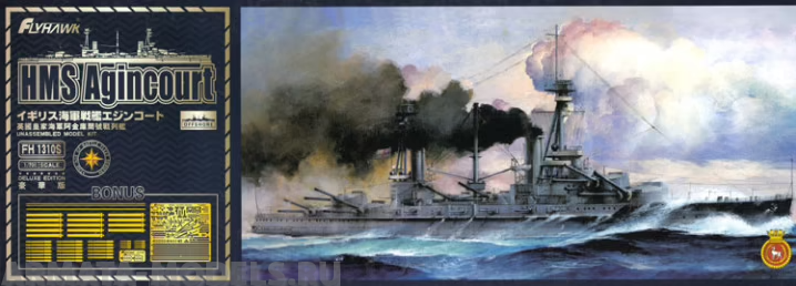 

FH1310S HMS Agincourt Deluxe Edition