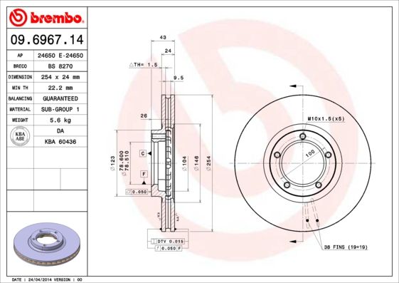 

Тормозной диск brembo 09.6967.14