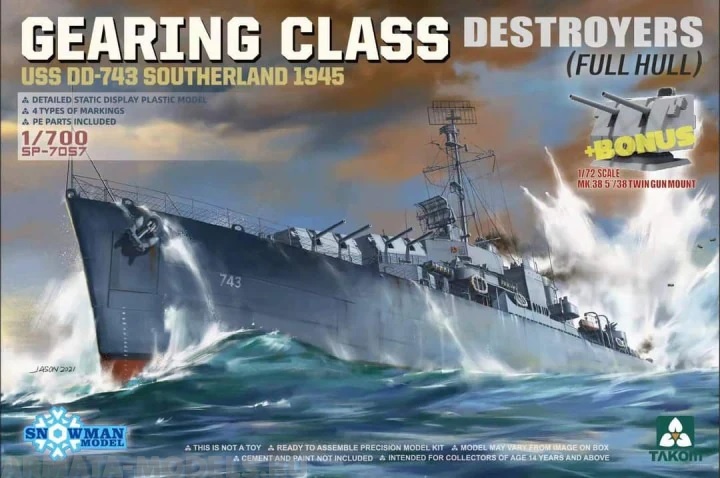 

SP-7057T Gearing-Class Destroyer USS DD-743 Southerland 1945