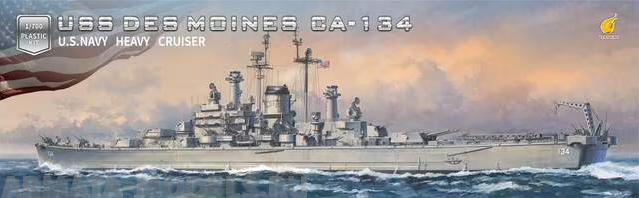 

VF700907 USS Des Moines
