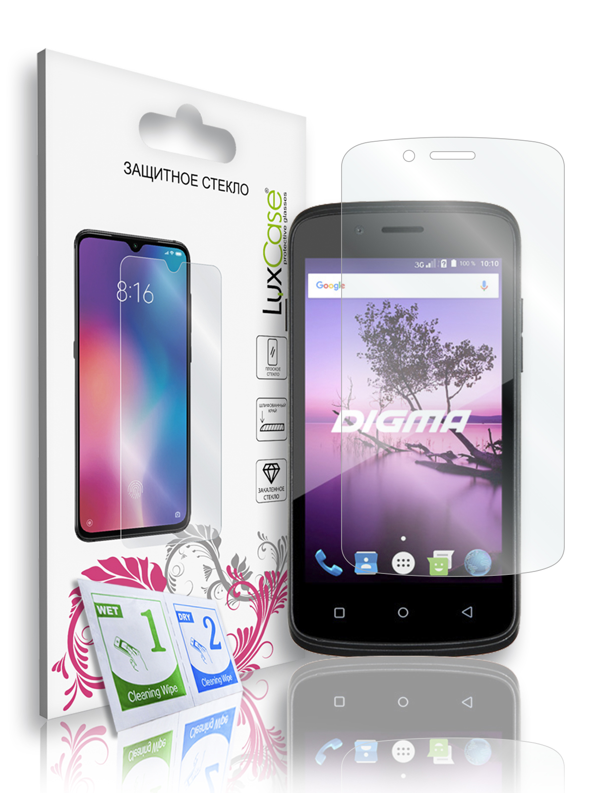 

Защитное стекло плоское LuxCase для Digma Linx A420/82275