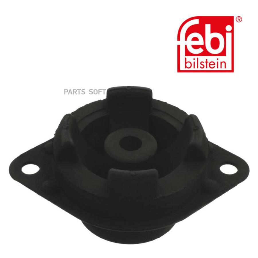 

7642F_подушка КПП! Audi 80 1.8-1.9TDi 87-96