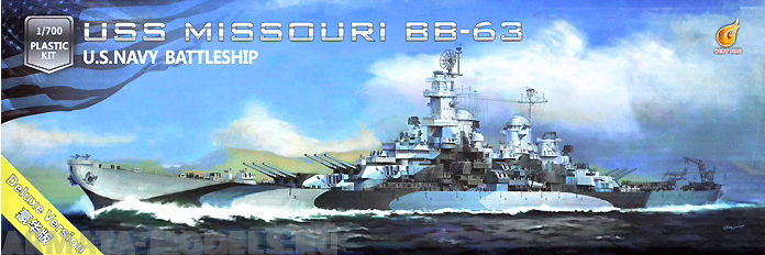 

VF700909DX USS Missouri DX version
