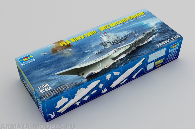 

06725P PLA Navy type 002 Aircraft Carrier