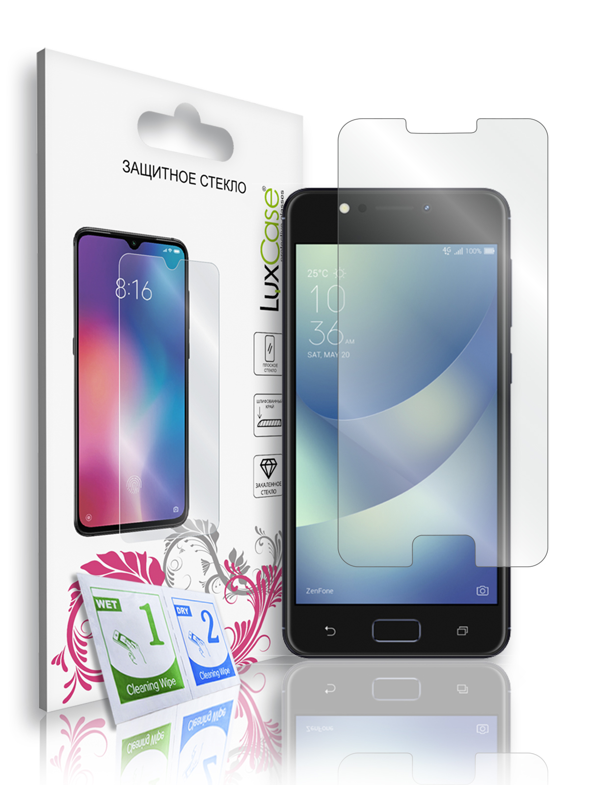 

Защитное стекло плоское LuxCase для Asus ZenFone 4 Max ZC520KL/82315