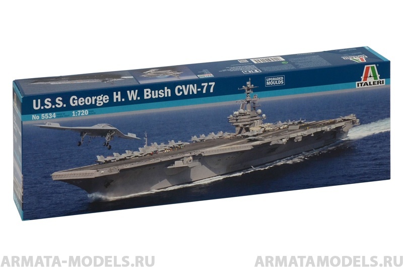 

5534ИТ Корабль U.S.S George H.W. Bush C