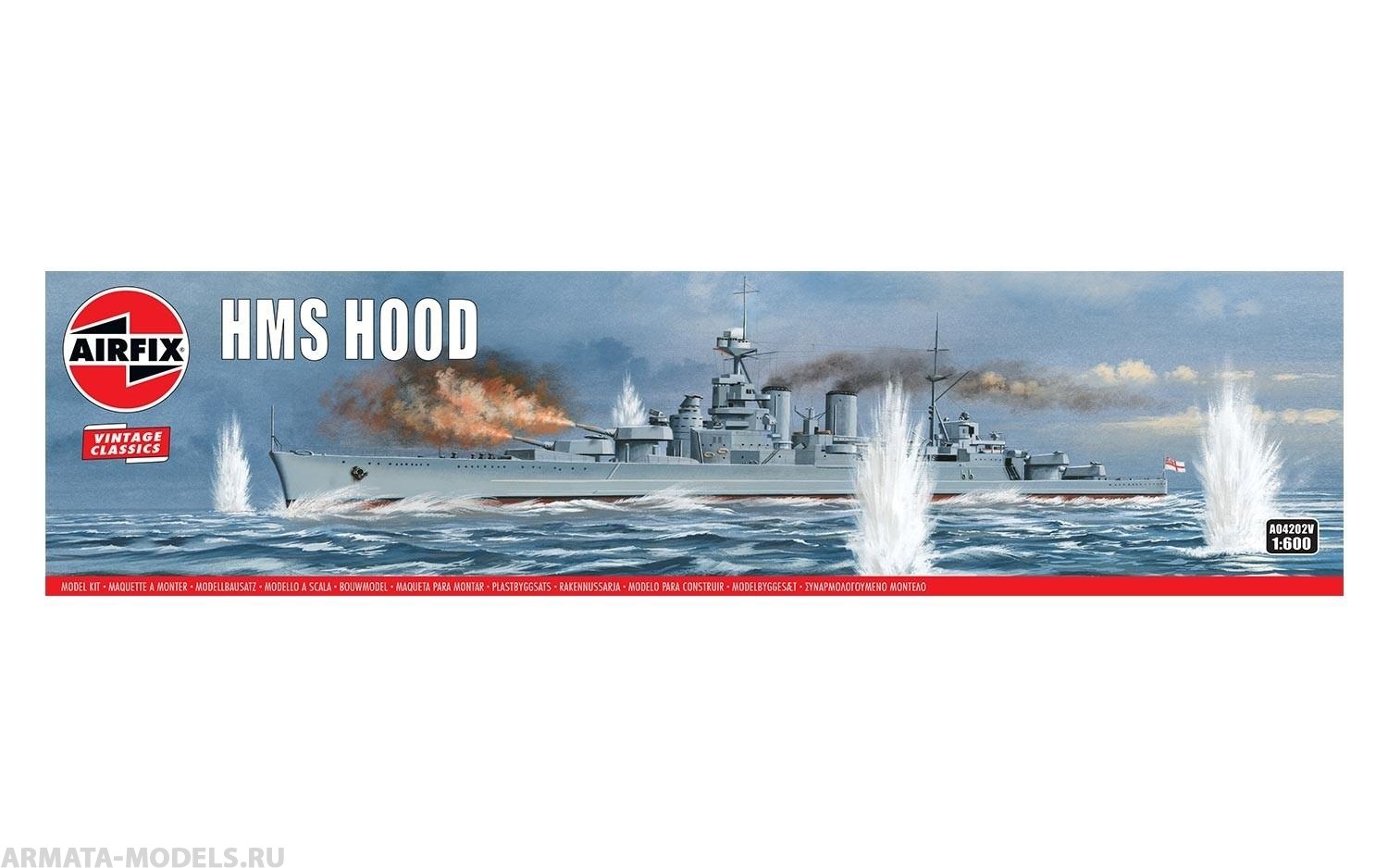 

A04202V Крейсер HMS Hood