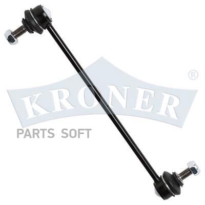 

KRONER K303104 Стойка стабилизатора Nissan Micra 02-10, Cube (Z11, Z12) 02-, Note 05-, Tii