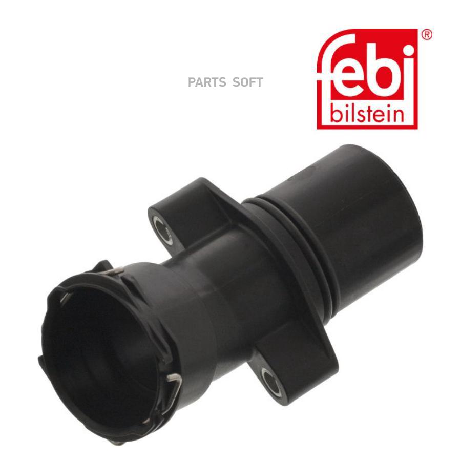 

FEBI 44986 44986F_фланец системы охлаждения! \ MB W203/W204/C209/W211 02-14