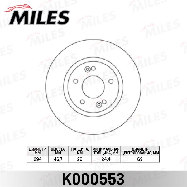 

Тормозной диск NISSHINBO ND6021K