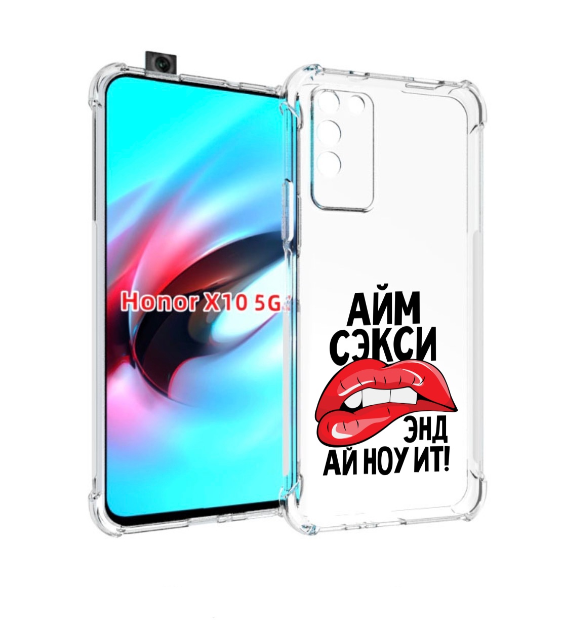 

Чехол MyPads айм-секси для Honor X10, Прозрачный, Tocco