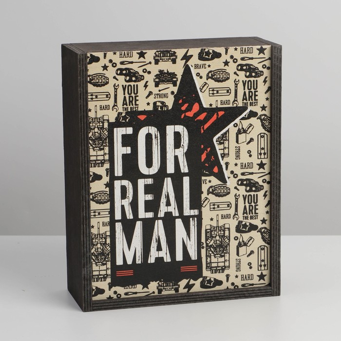 

Ящик подарочный деревянный For real man, 8,5 х 20 х 25 см
