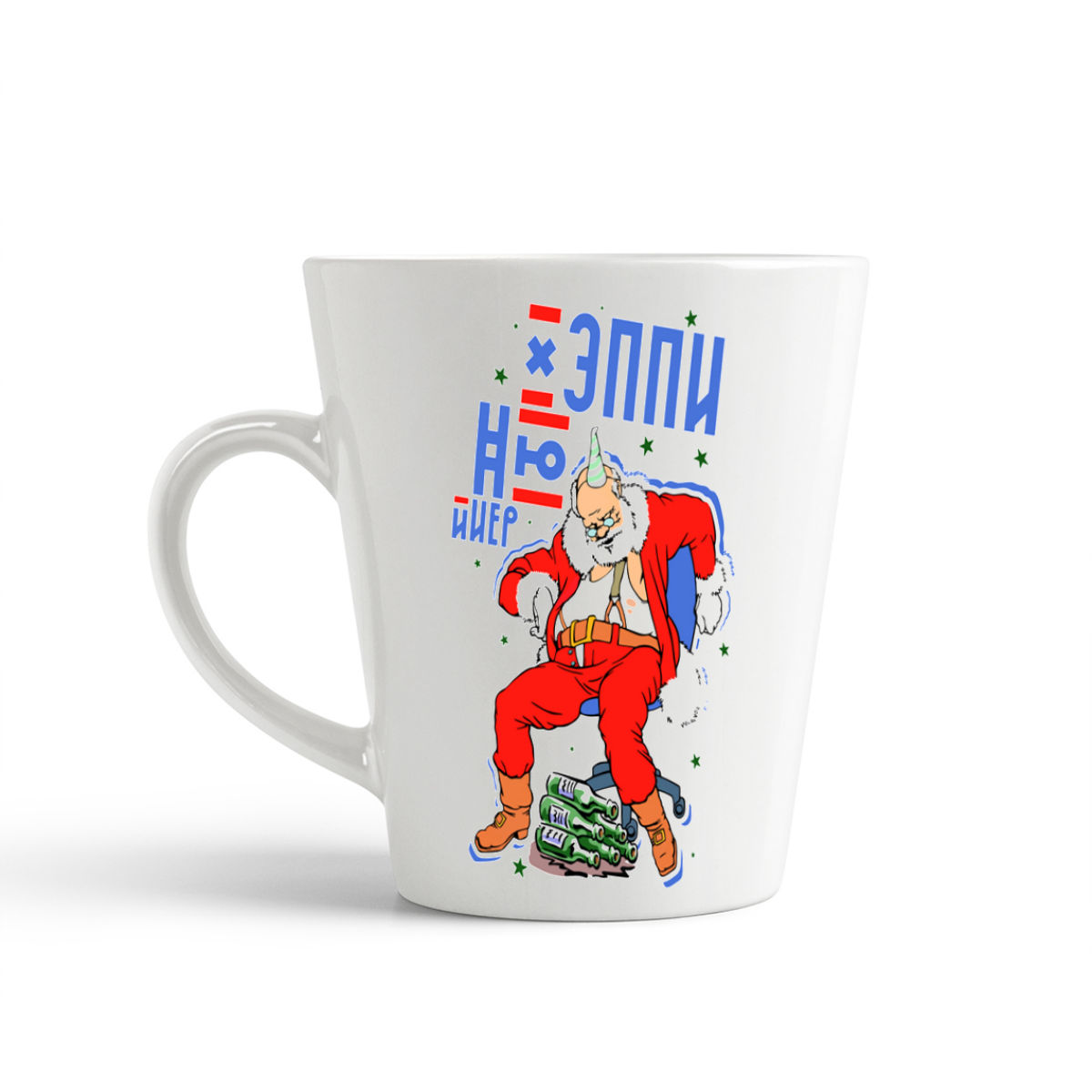 

Кружка-латте CoolPodarok Прикол Хэппи Нью Йиир Новый год, Прикол Хэппи Нью Йиир Новый год