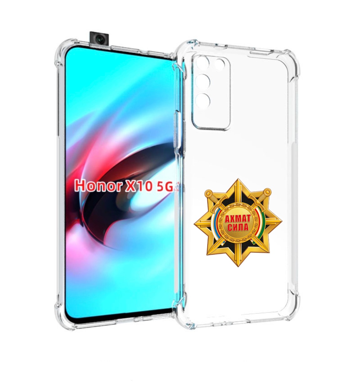 

Чехол MyPads ахмат сила для Honor X10, Прозрачный, Tocco