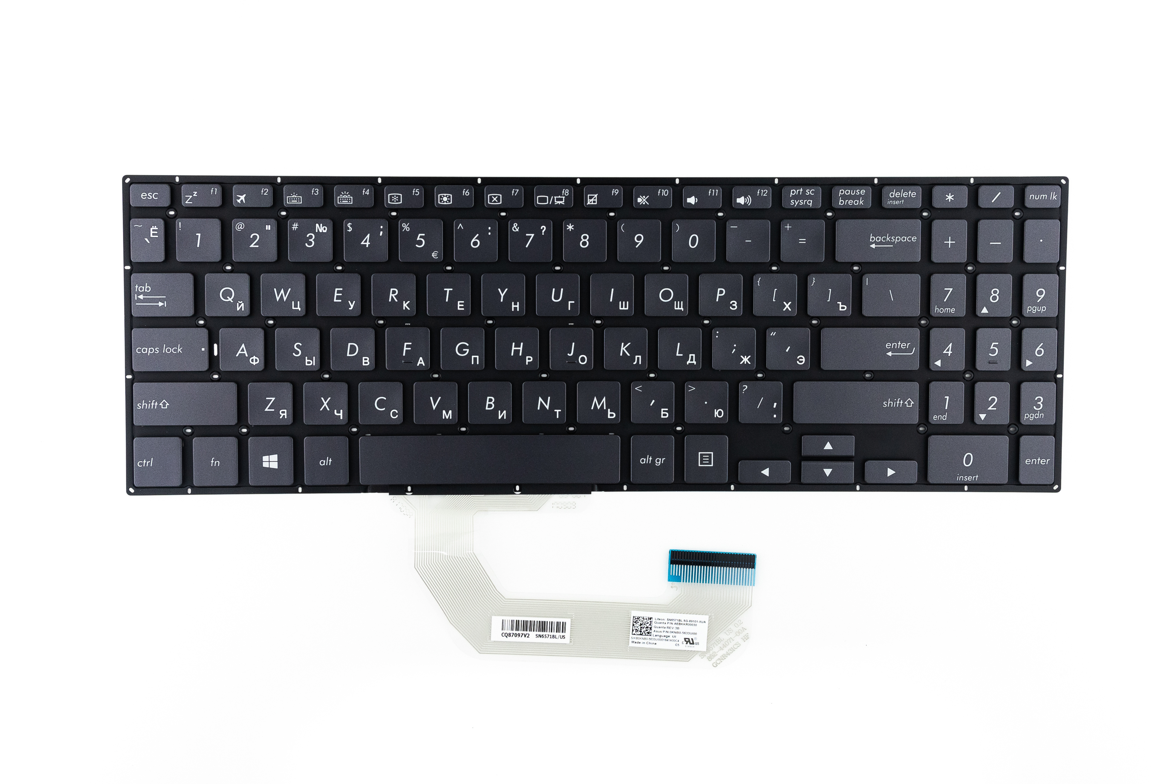 

Клавиатура ASUS для ноутбука Asus UX561UD, Q535UD