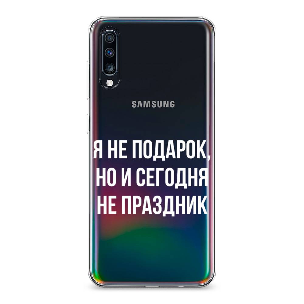 

Чехол Awog на Samsung Galaxy A70 "Я не подарок", Разноцветный, 28150-6