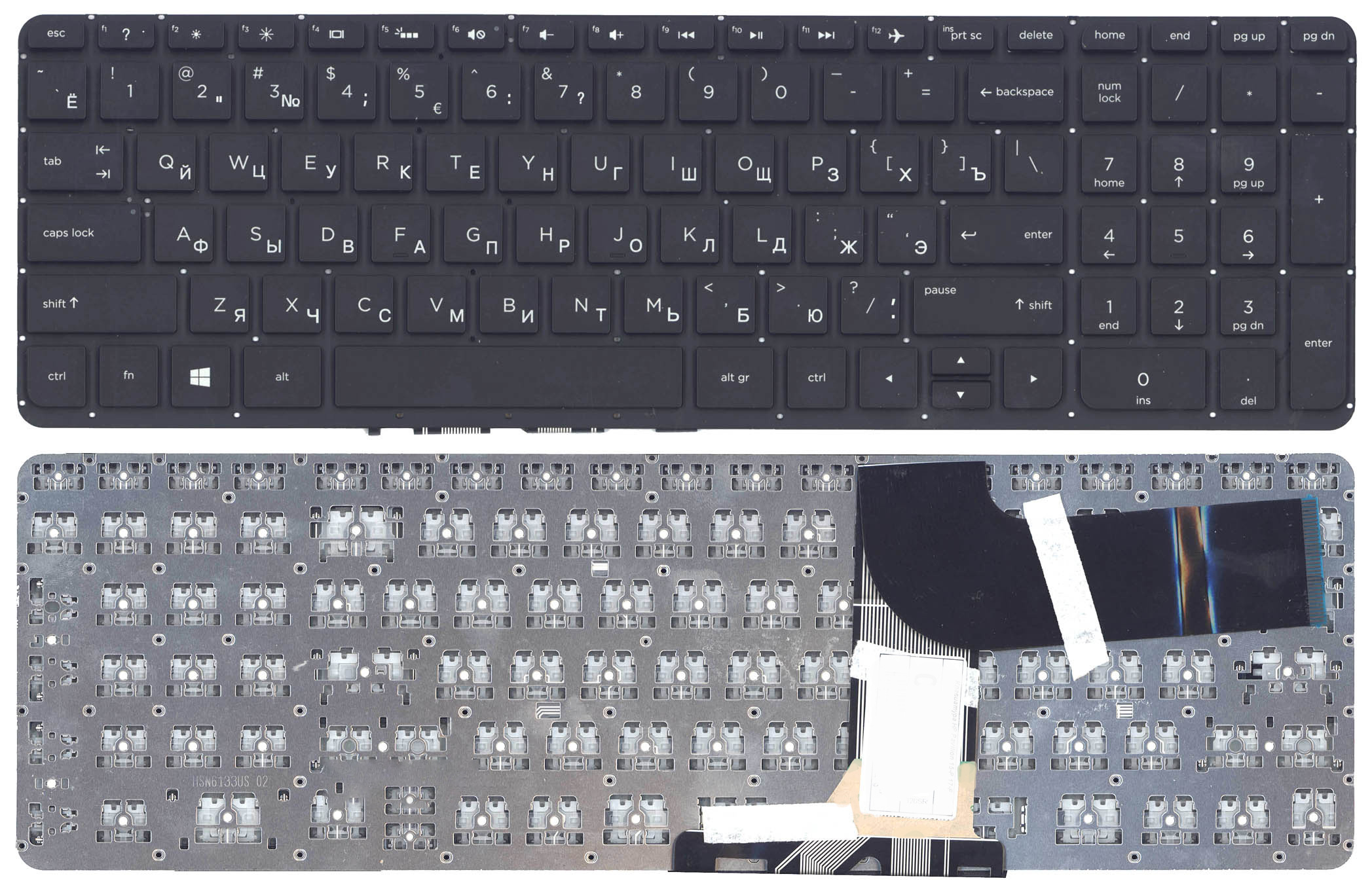 

Клавиатура HP для ноутбука HP 15-v, 15-p, 17-f
