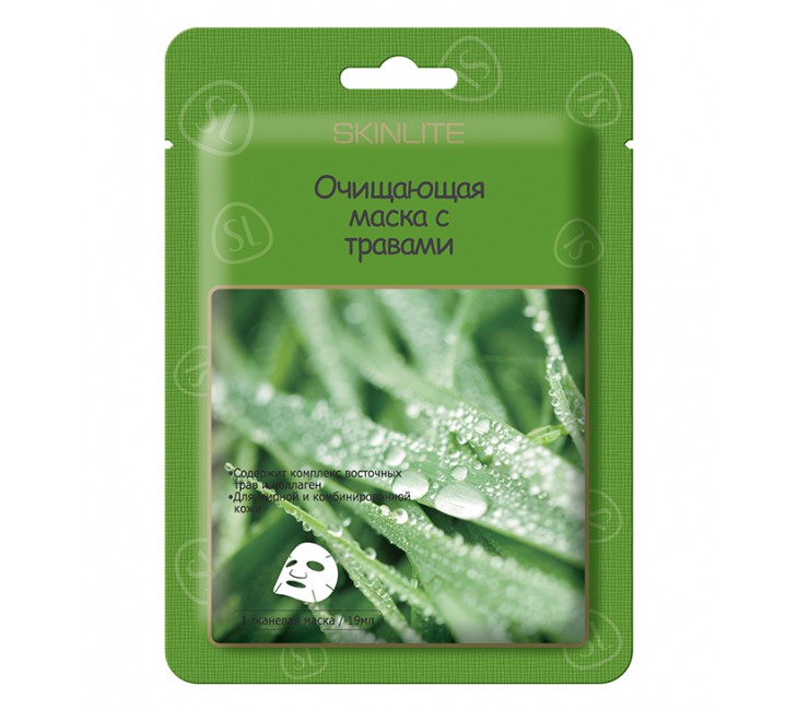 

Маска SKINLITE очищающая, с травами, 19 мл, Очищающая маска с травами