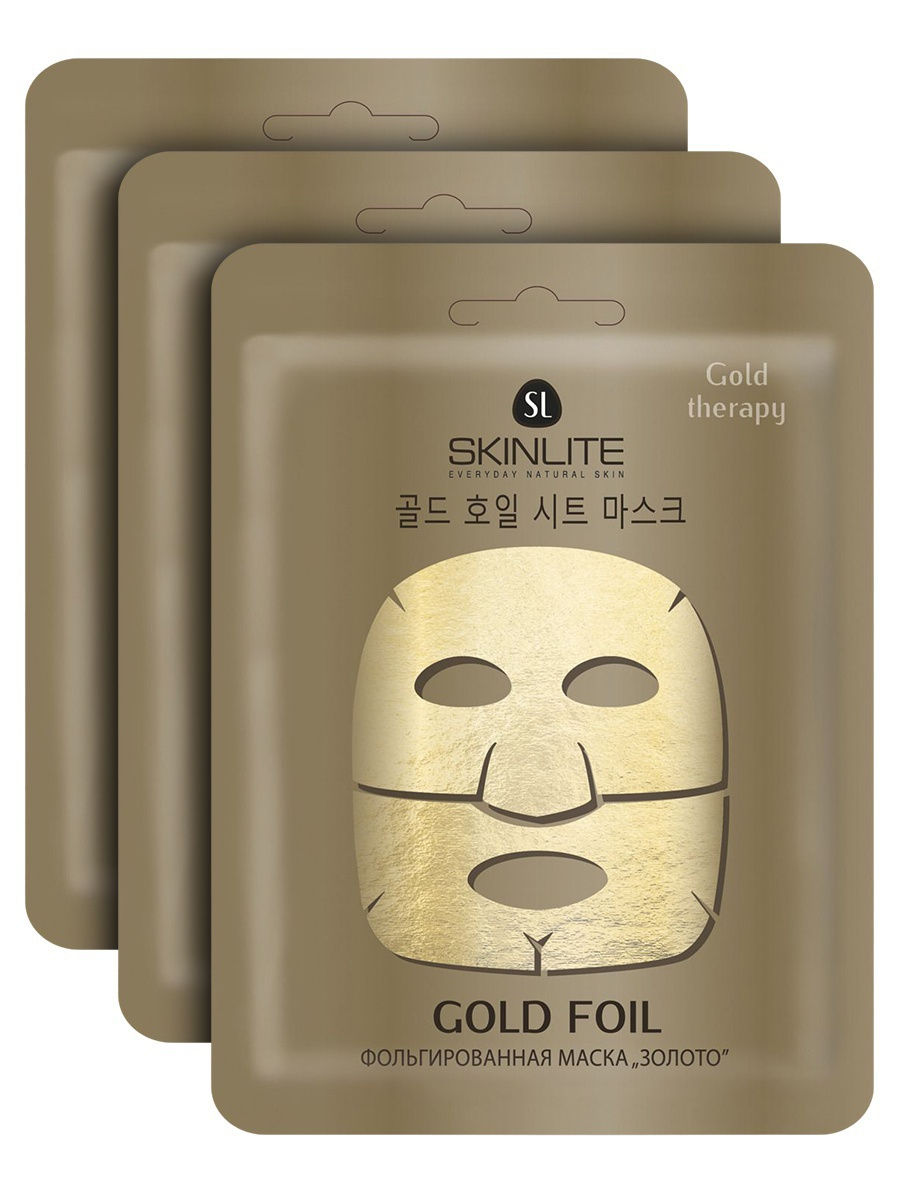 

Фольгированная маска SKINLITE золото, 27 г, Фольгированная маска «Золото»