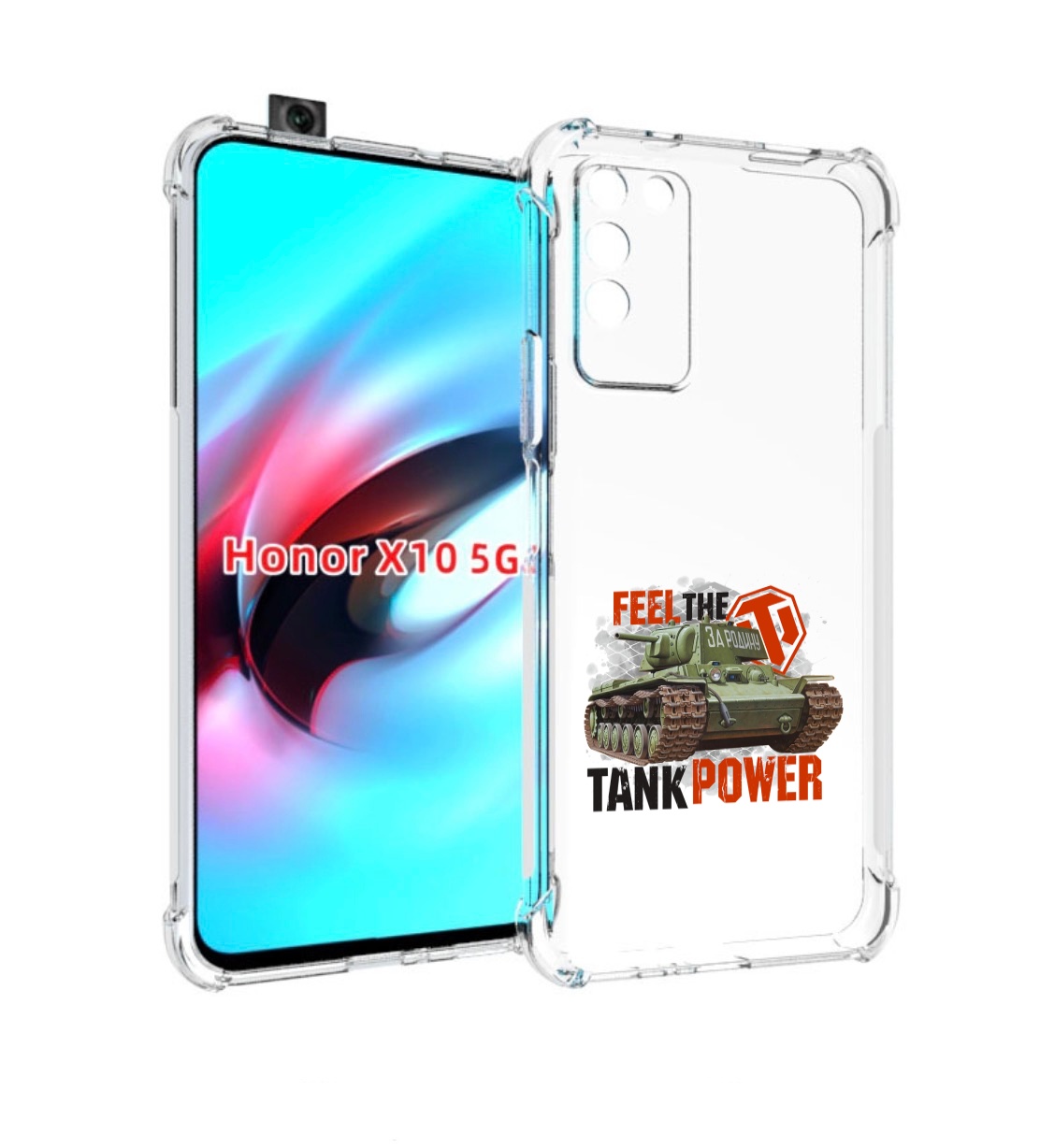 

Чехол MyPads Танк для Honor X10, Прозрачный, Tocco