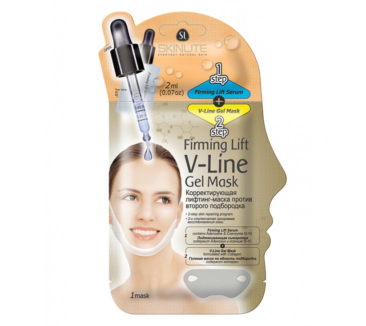 

Корректирующая лифтинг-маска SKINLITE против второго подбородка, 15 г, Корректирующая лифтинг-маска против второго подбородка