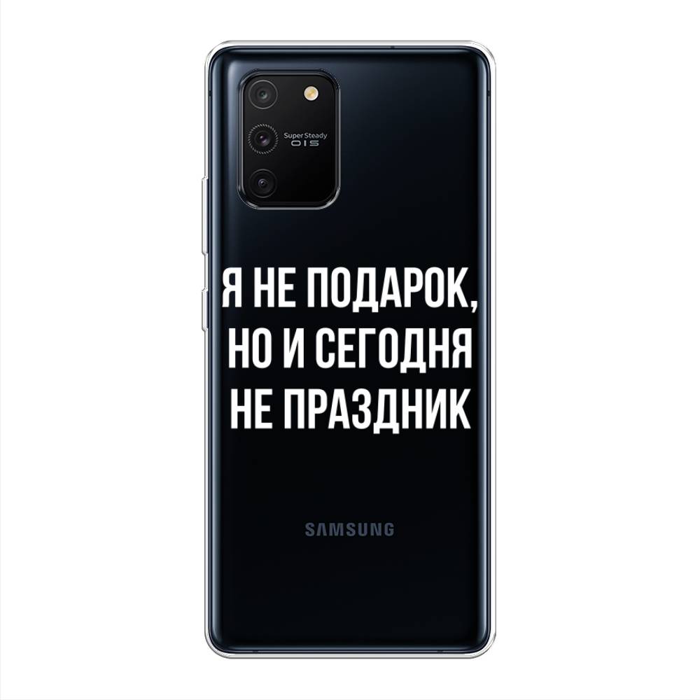 фото Силиконовый чехол "я не подарок" на samsung galaxy a91 awog