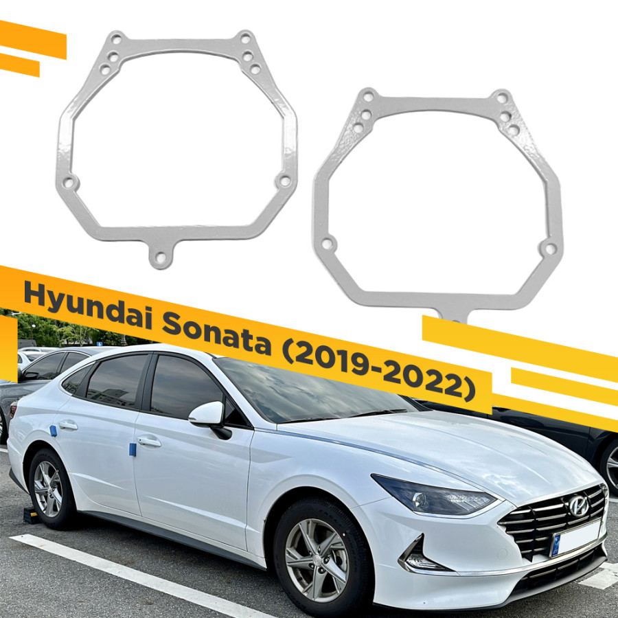 

Рамки для замены линз в фарах Галоген Hyundai Sonata 2019-2022 VDF 191 HSDN-191, 191