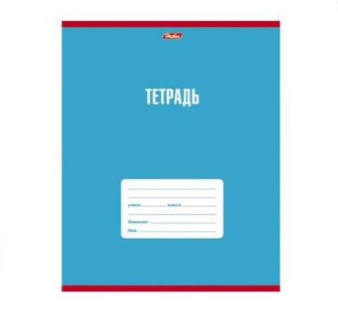 

Тетрадь 18л А5ф клетка на скобе 1 диз.в блоке скругл.углы цв.ассорти серия -Цветная тетрад