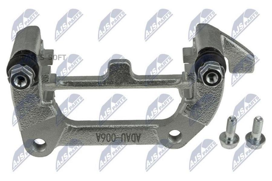 HZTAU006A Скоба суппорта AUDI A4 07-15 A5 07-17 A6 10- A7 10- Q5 09- REARLEFTBRAKE 7539₽